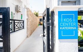 Kos Center Katerina
