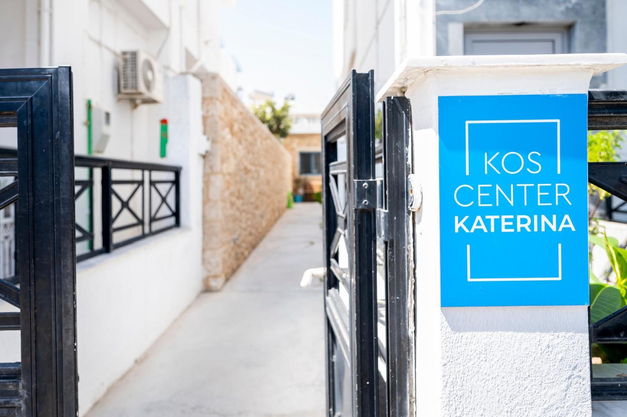 Kos Center Katerina Apartment Exterior photo